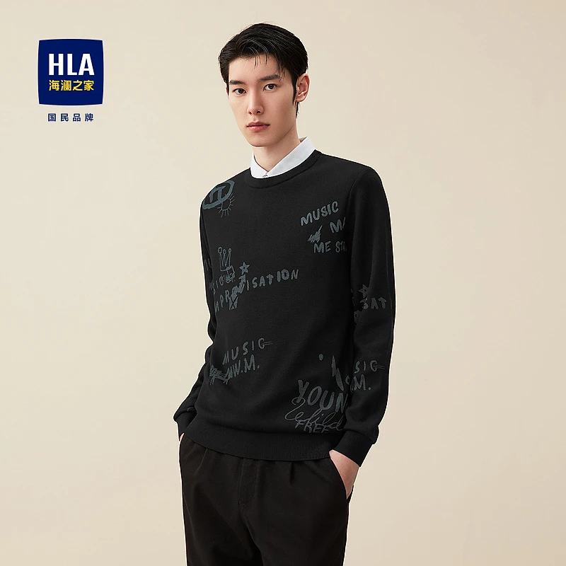 【假两件】HLA海澜之家双领针织衫男包芯纱毛衣男HNTJD3D063A