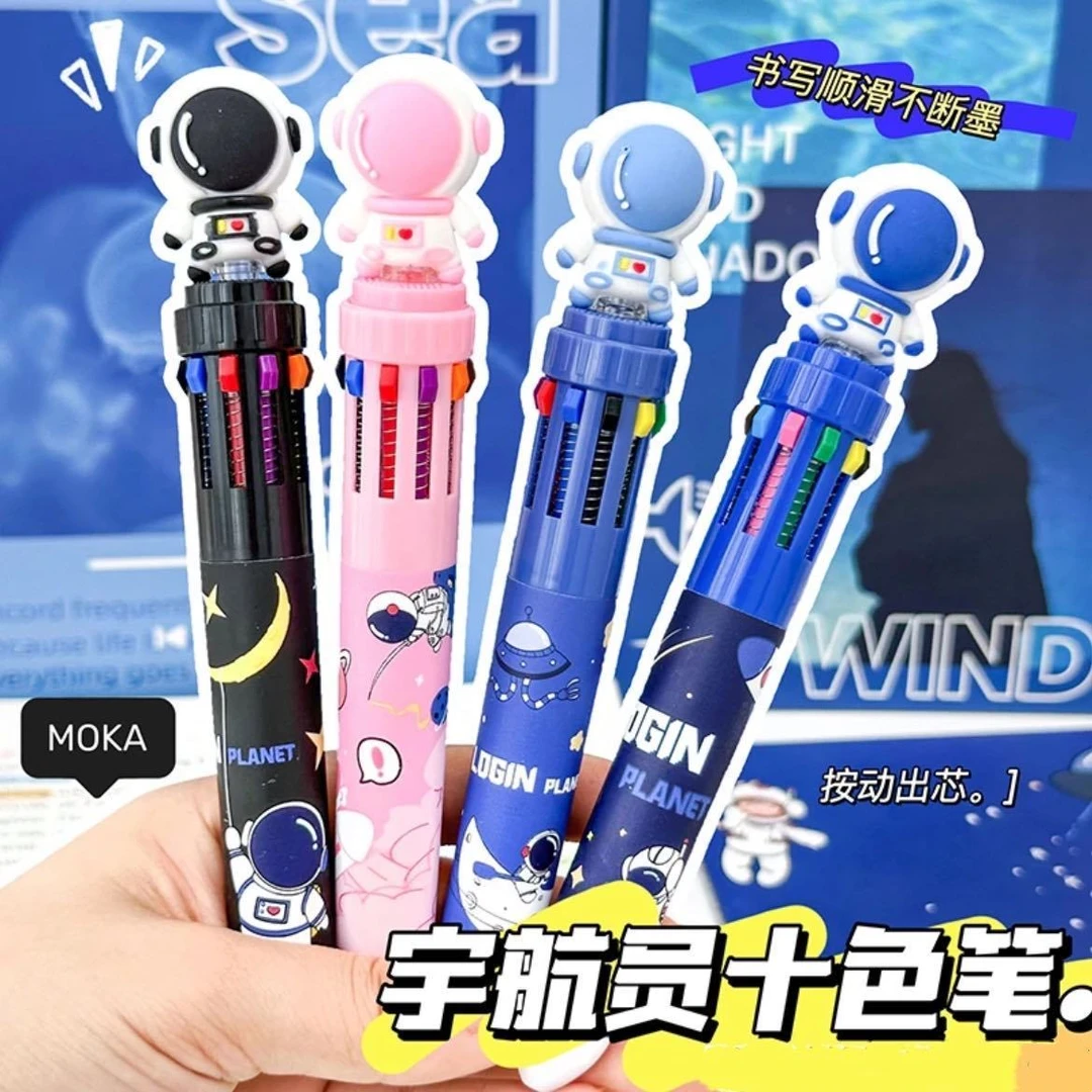 自动铅笔十色圆珠笔卡通可爱创意多按压式彩色多功能笔多色笔中性