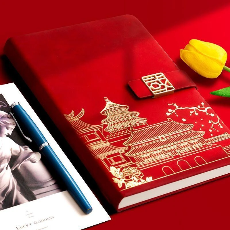 中国风皮面a5笔记本加厚记事本复古商务会议记录备忘本简约厚本子