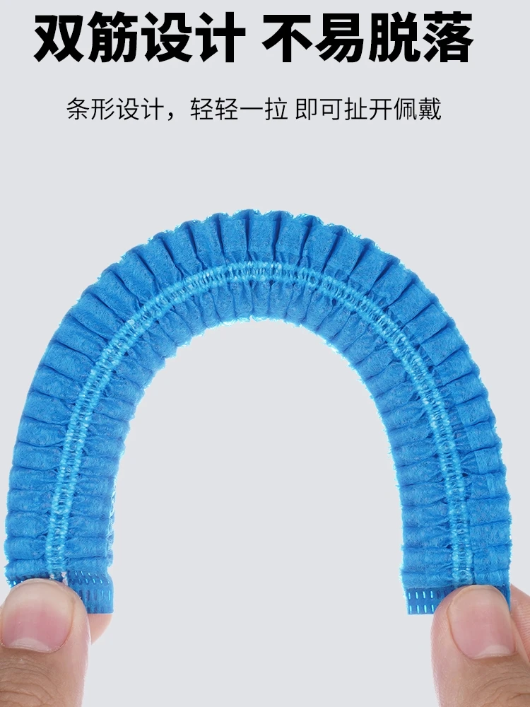 一次性条形帽无纺布无尘头套网帽车间防油烟食品厨师整箱批发帽子
