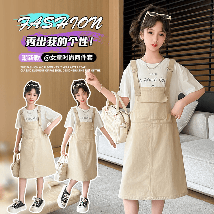 女童夏装背带裙套装大儿童夏季短袖T恤连衣裙子女孩吊带裙两件套
