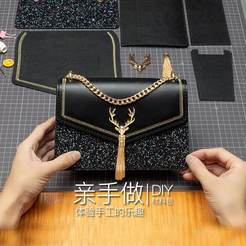 diy编织手工缝自制n皮材料包新潮网红流苏单肩斜挎包送女友礼物