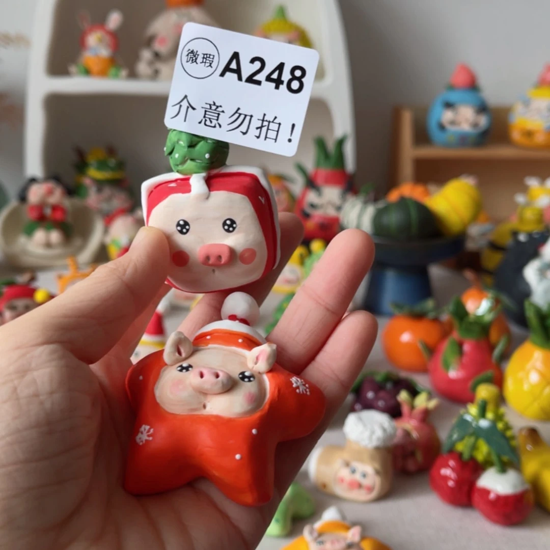 【闪购商品】瓷摆件傲**猫248