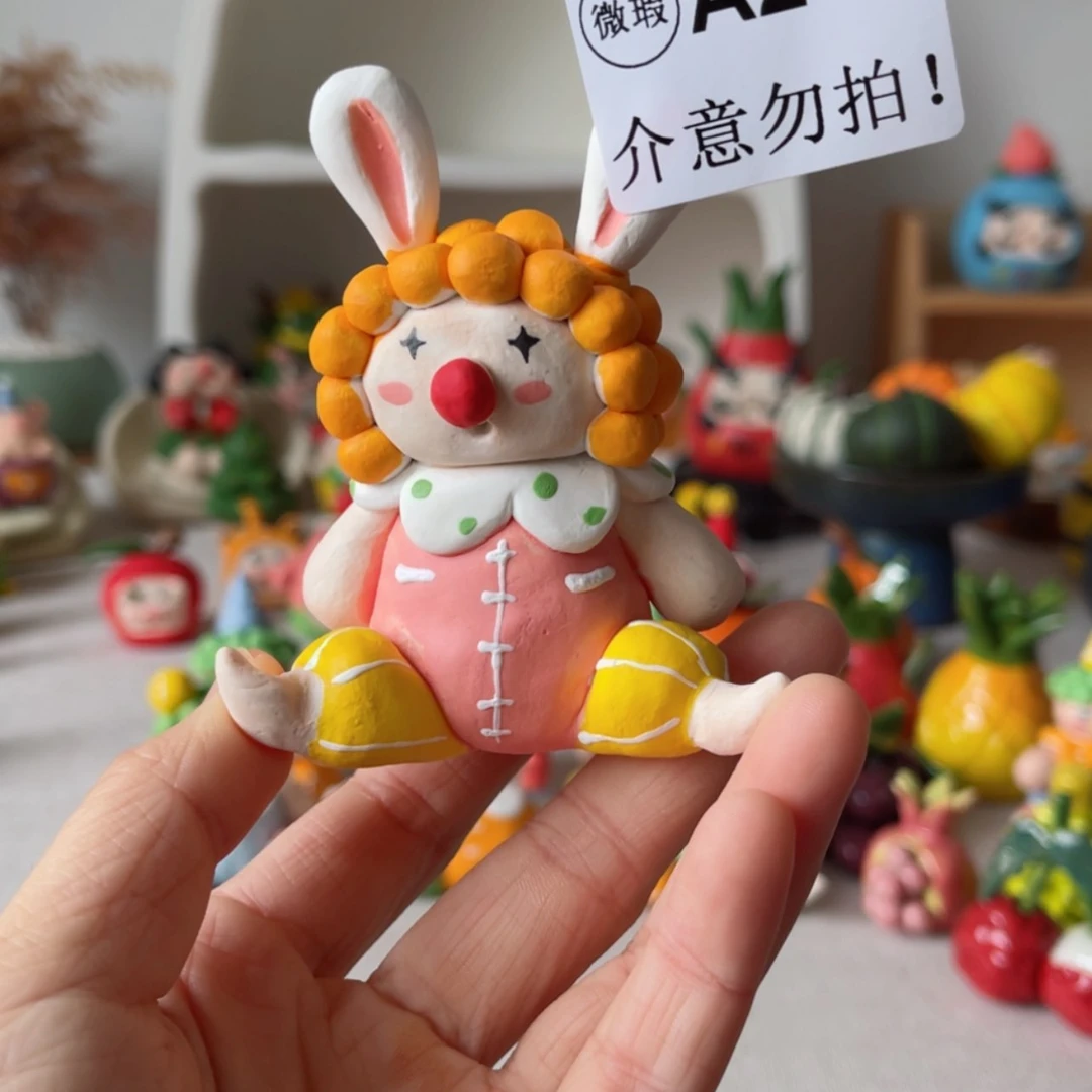 【闪购商品】瓷摆件米***?242
