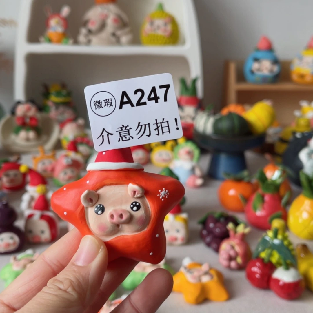 【闪购商品】瓷摆件狮*子247