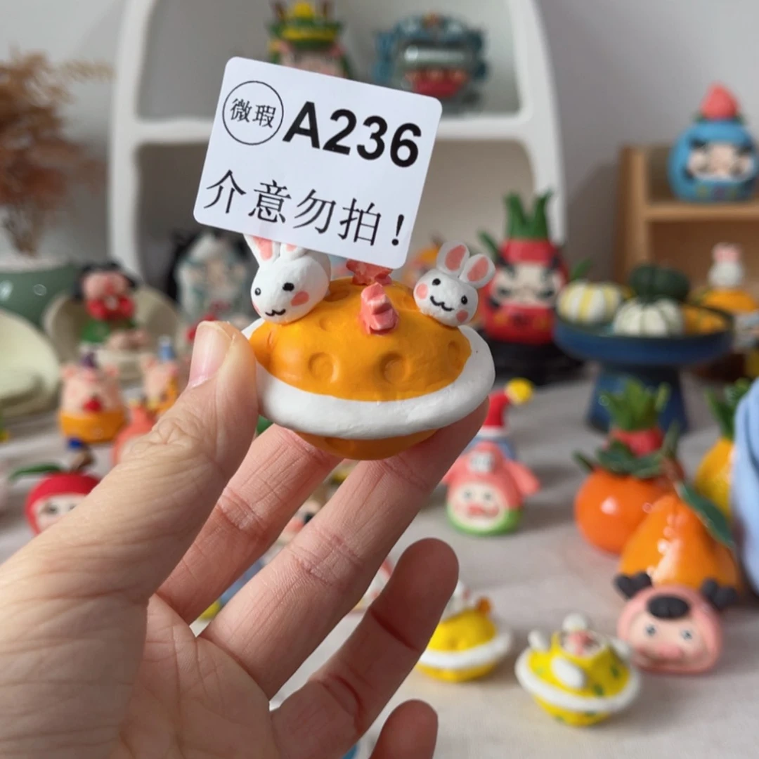 【闪购商品】瓷摆件傲**猫236