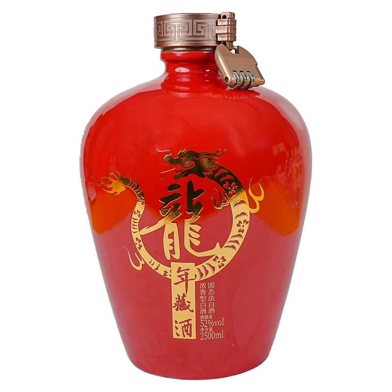 观半生龙年藏酒 川派浓香型白酒2500ml52度2500ml