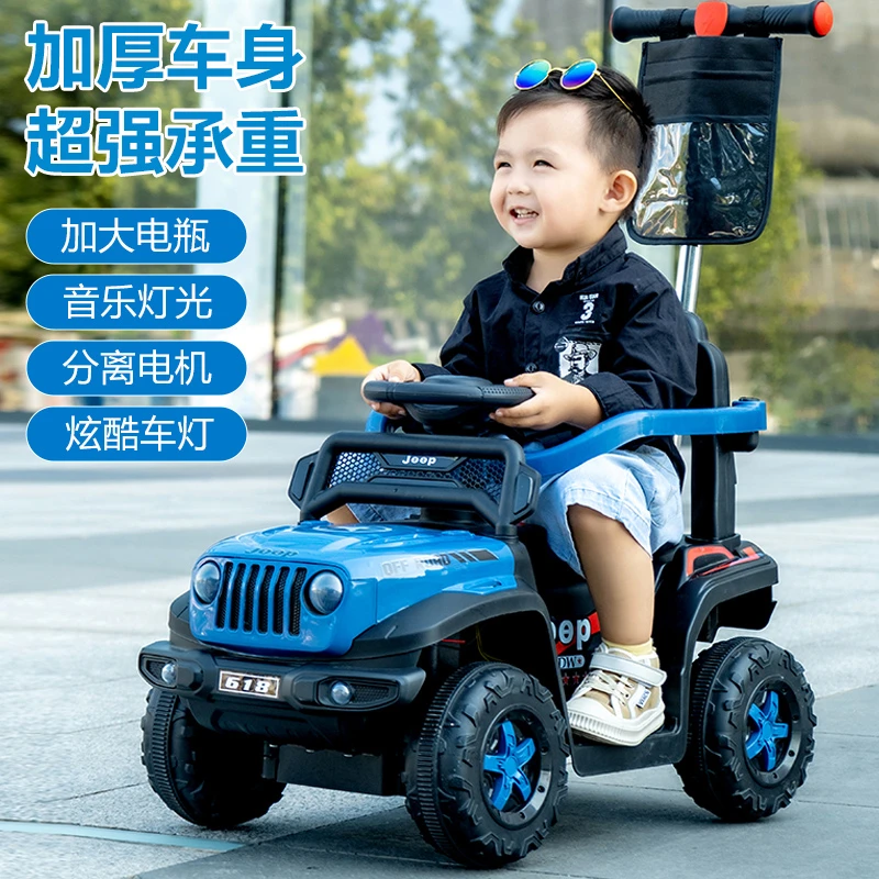 儿童电动越野车1——3岁小孩四轮沙滩玩具车手推溜娃车可坐人可充电