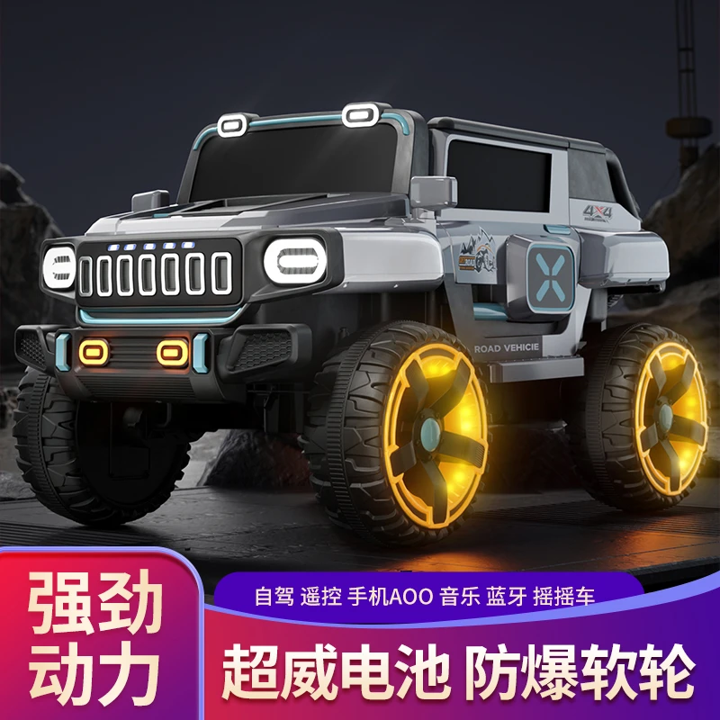 超大号儿童电动四轮汽车车猛禽亲子越野车音乐遥控玩具车可做双人