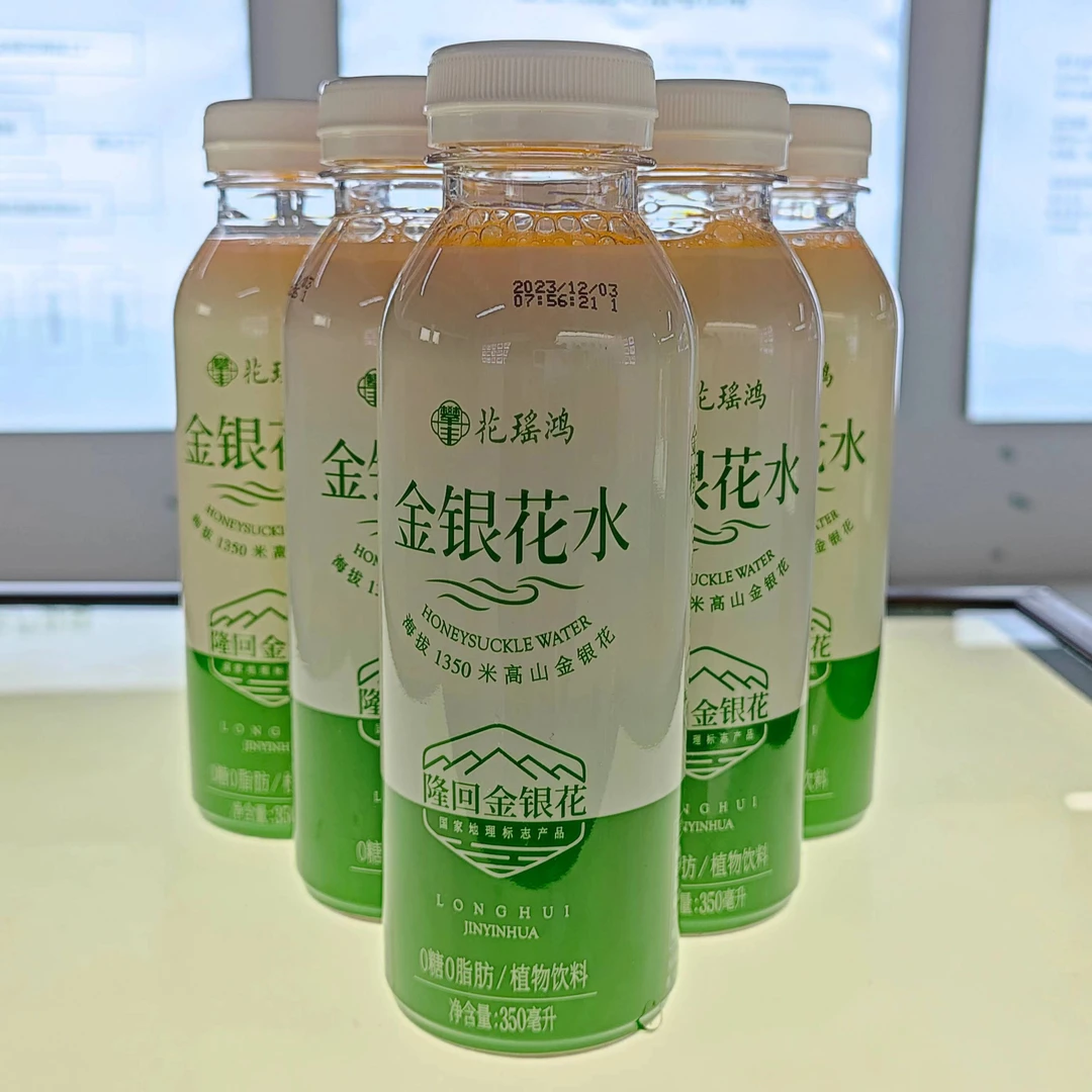 金银花水15瓶/箱 天然 清润 自然 解腻