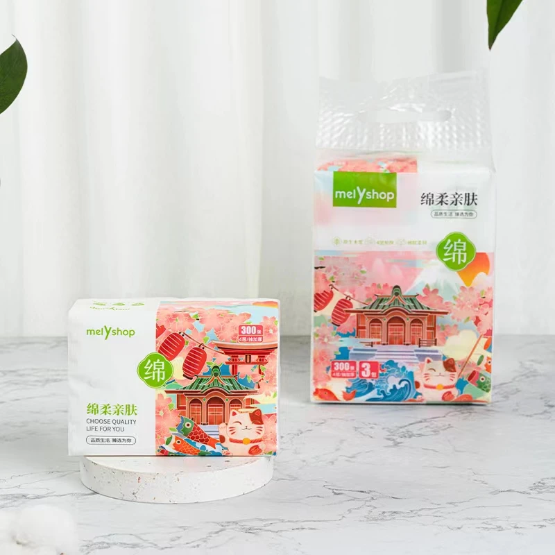 抽纸MELYSHOP绵柔亲肤纸面巾家用男女通用方便抽纸300张(3连包)