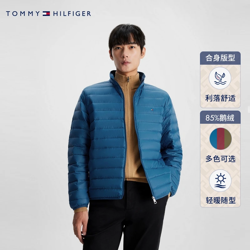 Tommy男通勤镶边织带鹅绒绗缝轻暖立领羽绒服夹克外套28065