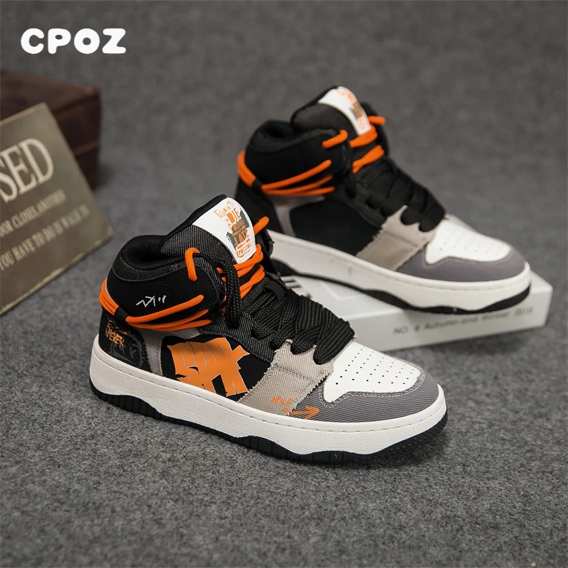 CPOZ2023小众原创高帮男鞋子男女款街头运动休闲滑板鞋潮牌面包鞋
