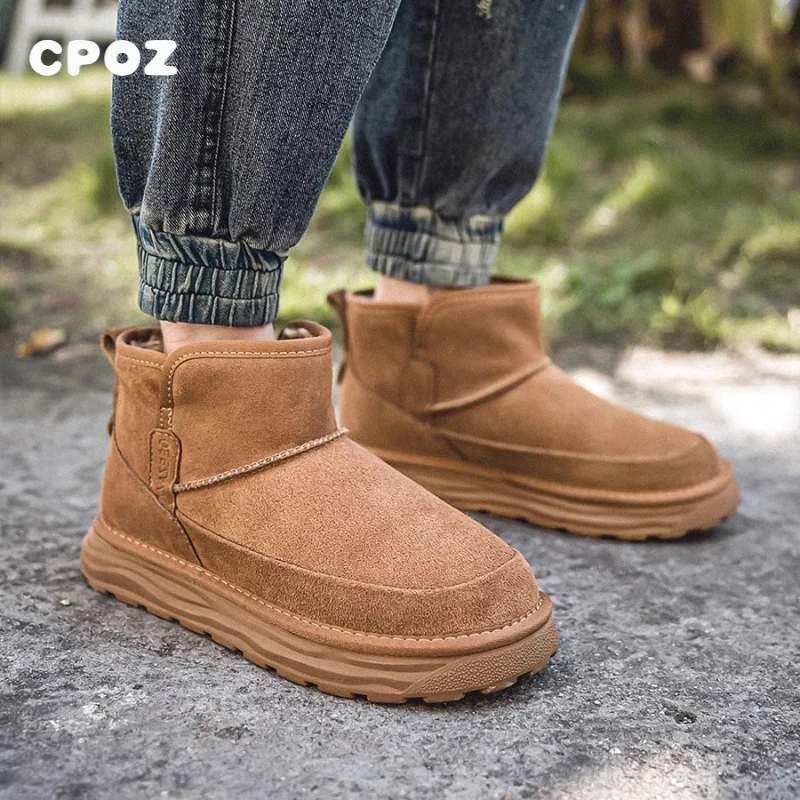 雪地靴男款冬季2024新款一脚蹬面包男鞋加绒加厚马丁靴东北大棉鞋