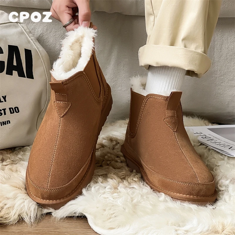 秋冬雪地靴情侣男女款真皮百搭加棉加厚马丁靴户外东北棉鞋