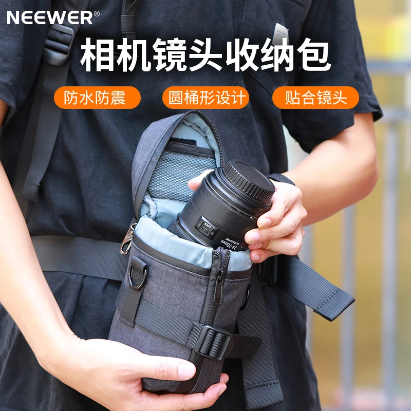 时尚高档中短焦相机包镜头包户外防水多功能轻便防震斜跨耐磨加厚