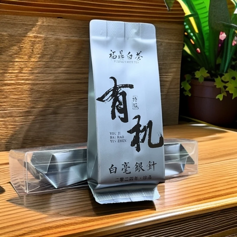 【珍品】2024有机特级白毫银针/磻溪茶仓/福鼎白茶/5克X2袋