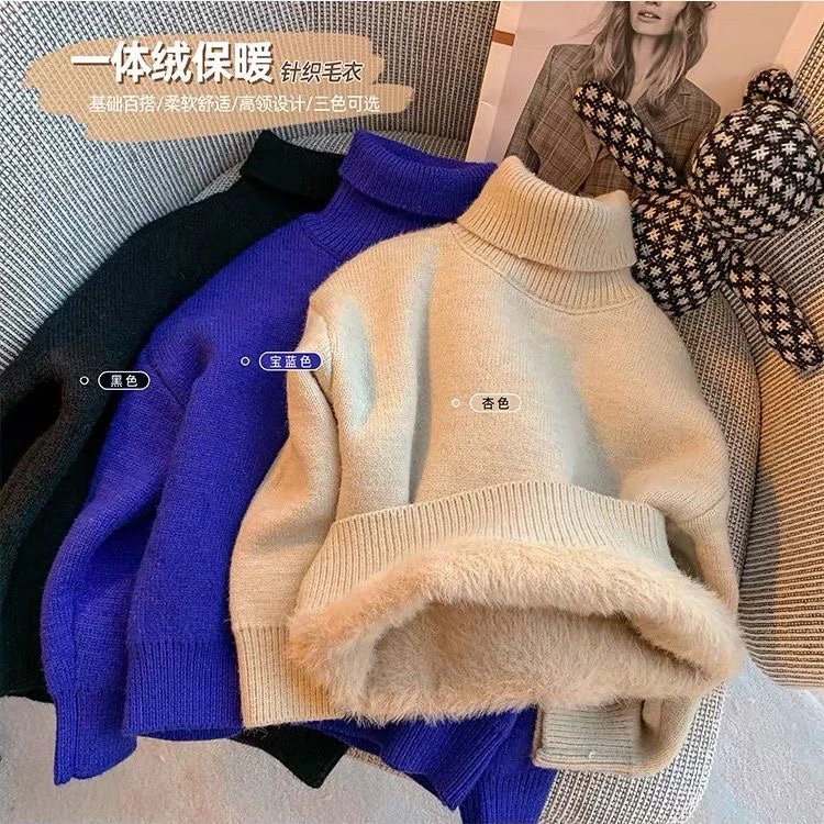 06儿童一体绒毛衣冬季加厚男童套头针织加绒打底衫男女宝保暖洋气