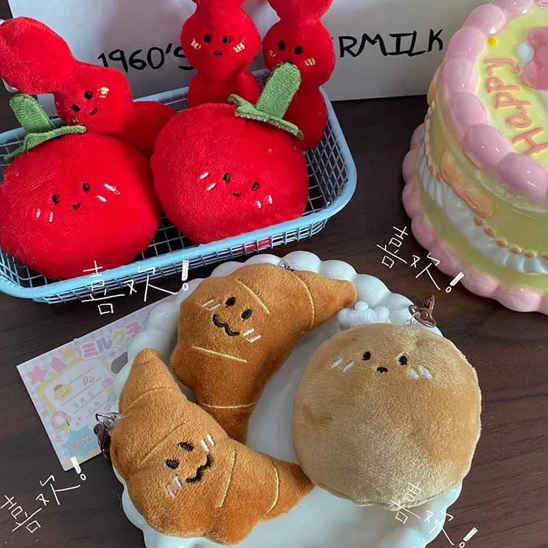 可爱毛绒趣味食玩钥匙扣卡通搞怪土豆牛角包挂件公仔书包配饰礼物