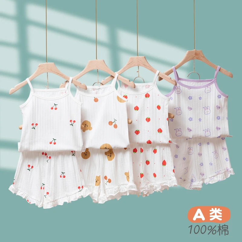 女童吊带背心套装100%全棉亲肤a类薄款宝宝家居服无袖睡衣夏外穿