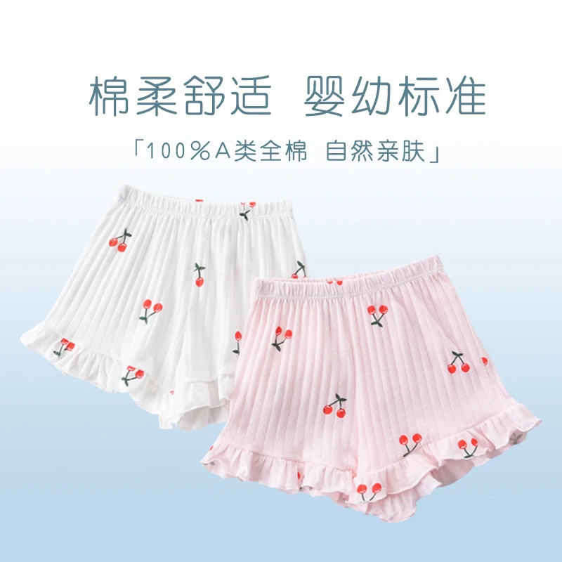 儿童短裤100%棉薄款小女孩三分裤木耳边平角裤外穿宝宝家居裤夏季