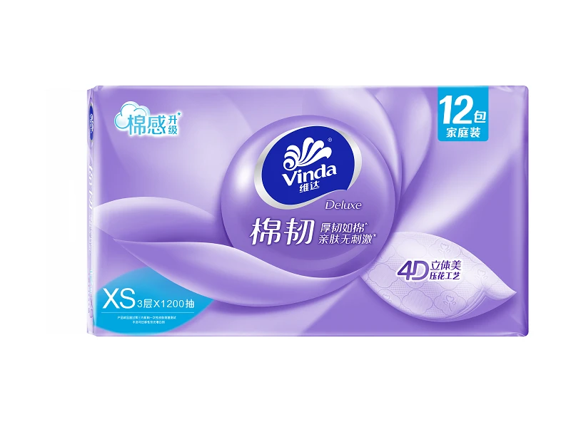 维达棉韧纸面巾XS码（自然无香）软抽纸V2866(三层*100抽*12包)