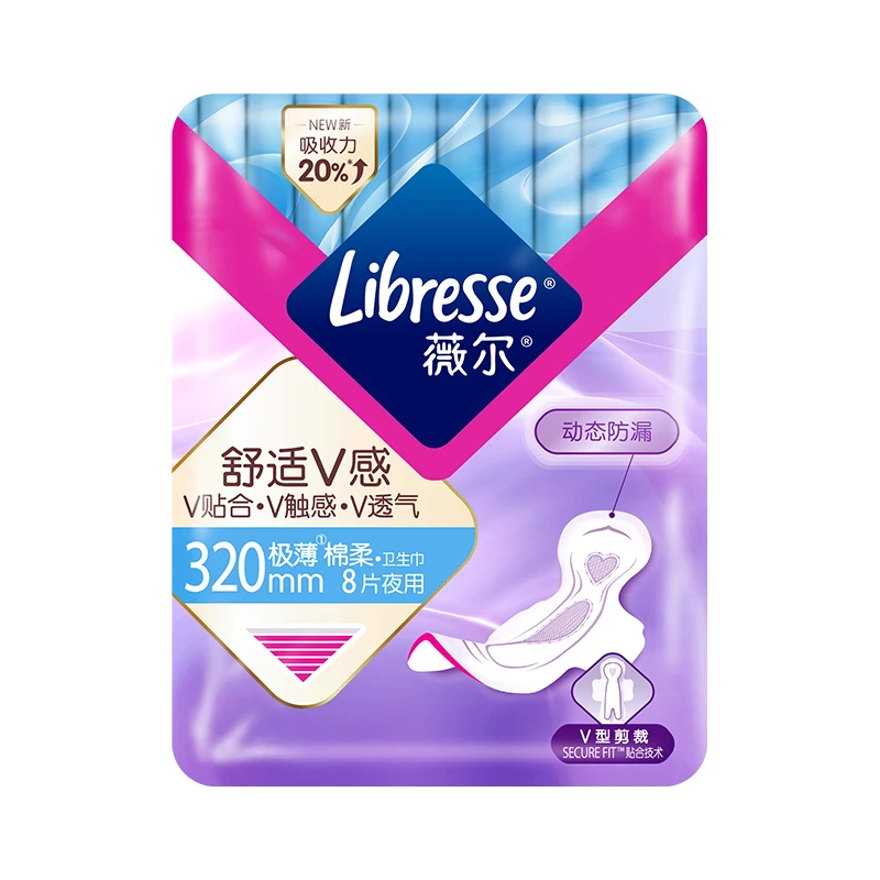 Libresse薇尔舒适V感夜用卫生巾A5132(320mm*8片)