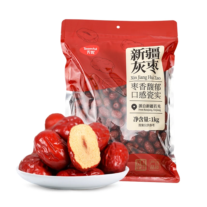 天优新疆灰枣(1kg)