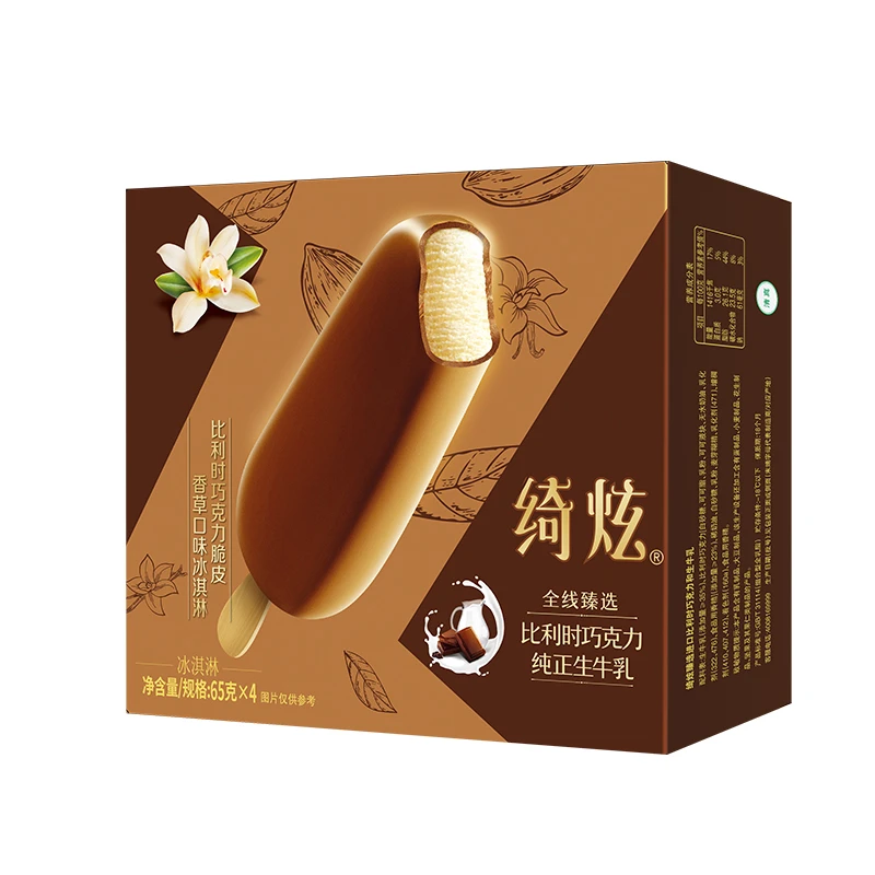 伊利绮炫比利时巧克力脆皮+香草口味冰淇淋(65g*4)