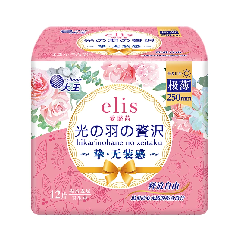 elis大王 日用卫生巾 光羽奢适系列 极薄棉柔NC2(250mm(12片）)