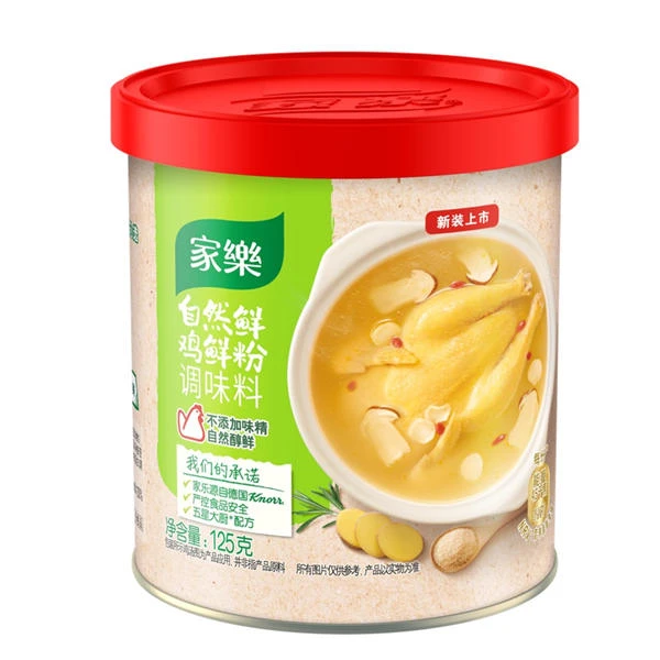 家乐自然鲜鸡鲜粉调味料(125g)