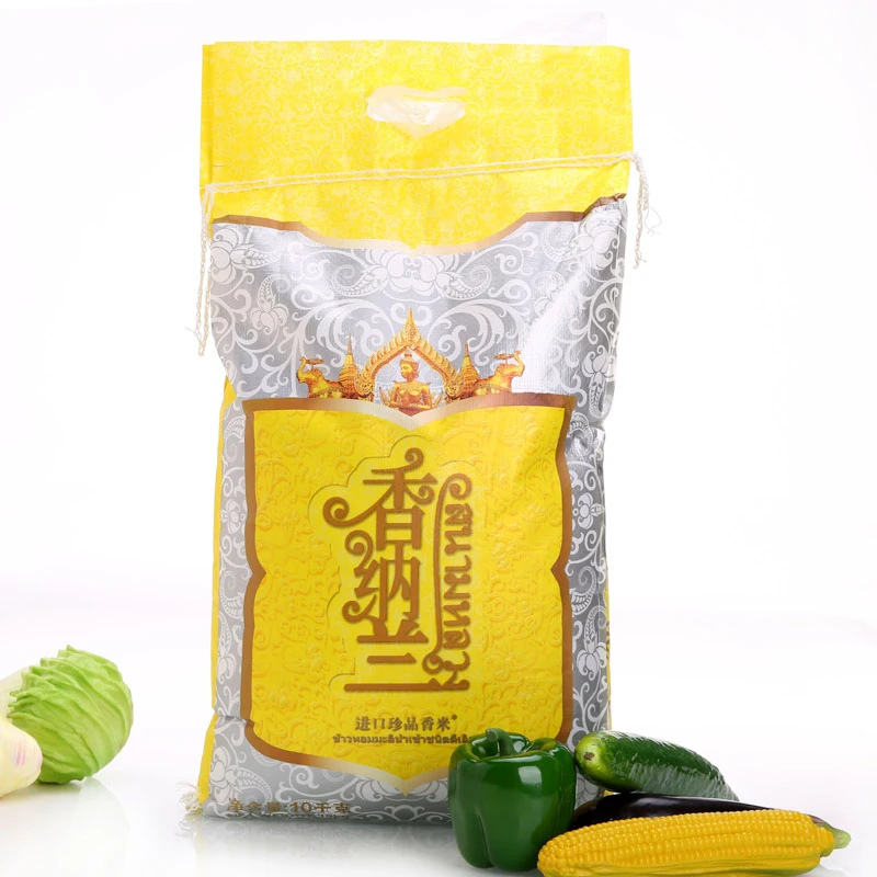 香纳兰进口珍品香米(10kg)