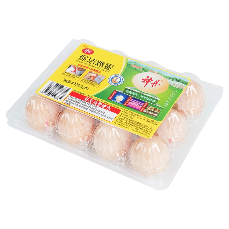 鸟王保洁鸡蛋（12枚）(12枚)