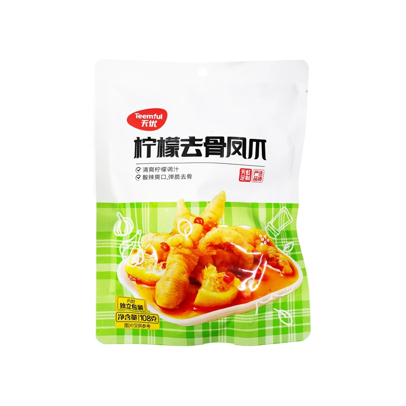 天优柠檬去骨凤爪NC2(108g)