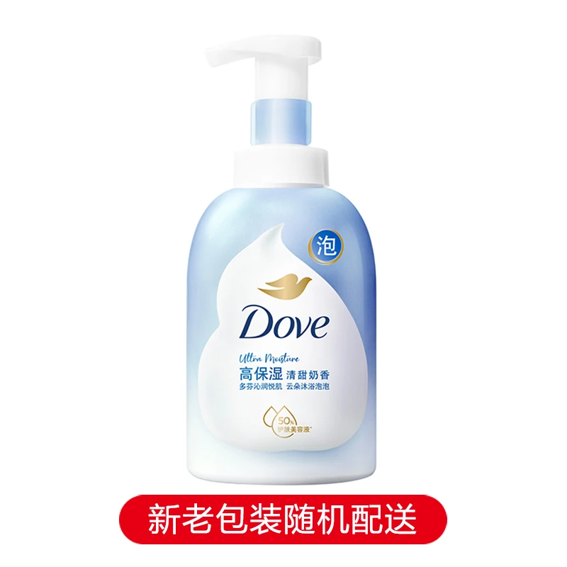多芬沁润悦肌深层营润沐浴泡泡NC2(400ml)