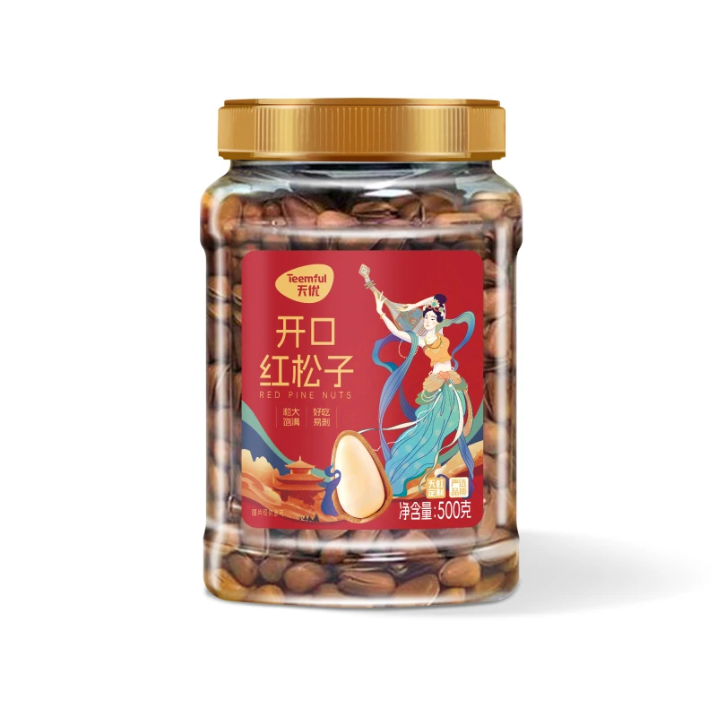 天优开口红松子(500g)