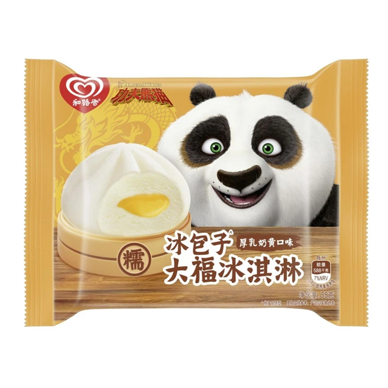 和路雪功夫熊猫冰包子大福冰淇淋(单支装)(55G)