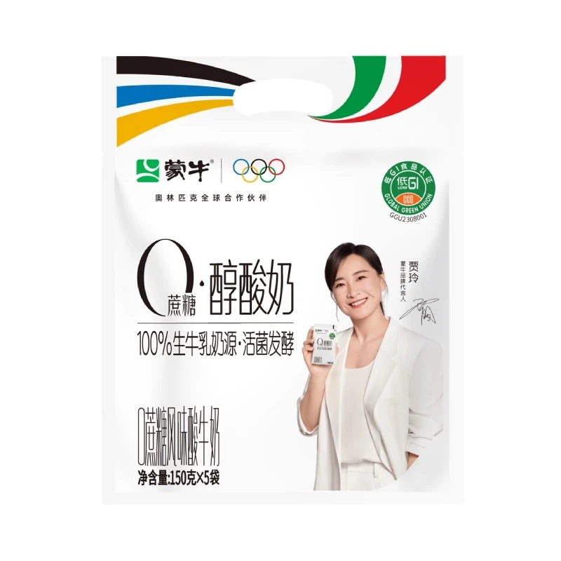 蒙牛0蔗糖醇酸奶(150g*5)