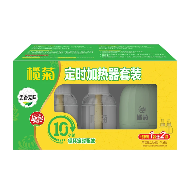 榄菊循环定时加热器送33ml×2无味蚊液(33ML*2+1器)