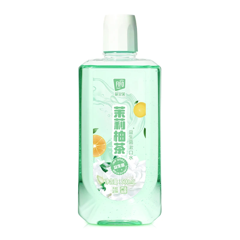 菲尔芙益生菌漱口水（茉莉柚茶）(500ml)