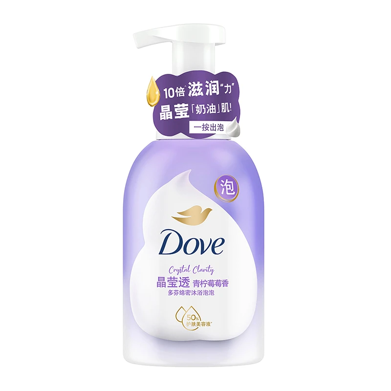 多芬青柠莓莓香绵密沐浴泡泡ATS (400ML)NC1NC2(400ml)