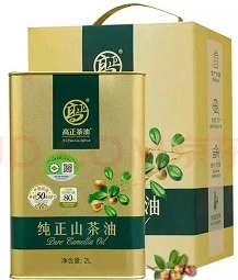 高正纯正茶油2L（马口铁山茶油）(2L)