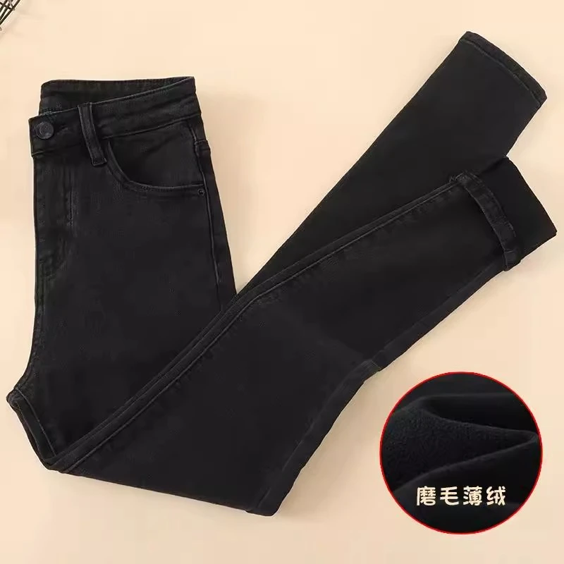 2025年秋冬新款高腰黑色牛仔裤女显瘦弹力修身小脚紧身加绒铅笔裤