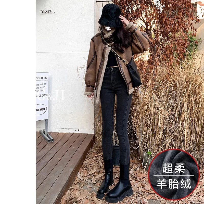 加厚高腰牛仔裤女小脚2024冬季新黑灰色款紧身显瘦显高外穿保暖裤