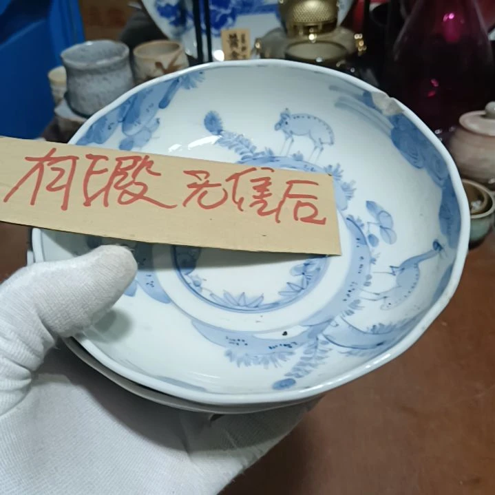 【闪购商品】拼配泥茶碗R****n
