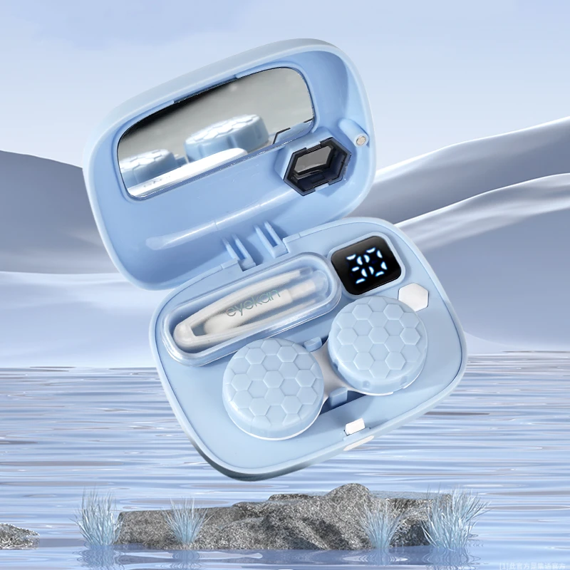 eyekan隐形眼镜清洗器蓝抱抱电动美瞳盒子自动清洁机超声波冲洗仪