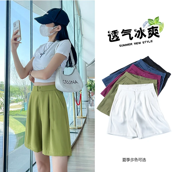 短裤显瘦休闲夏季透气阔腿薄款宽松多色冰爽高腰a字裤外穿百搭