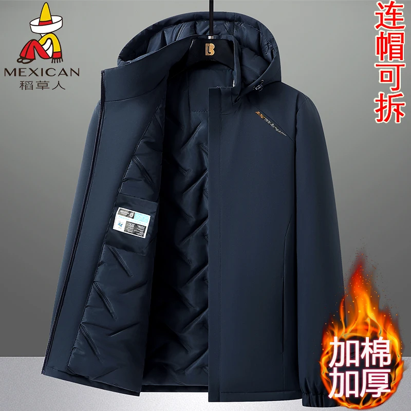 冬季男士外套夹克棉衣情侣户外休闲保暖上冲锋衣防风棉袄宽松