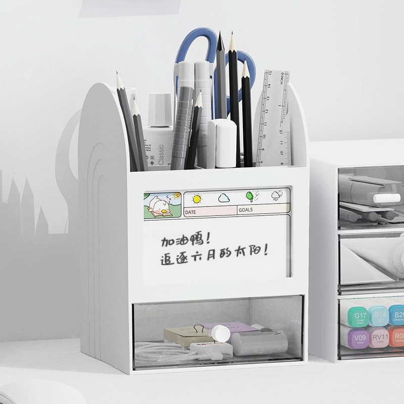 桌面文具收纳盒抽屉笔筒直筒裤桶宿舍办公室整理盒创意生活用品
