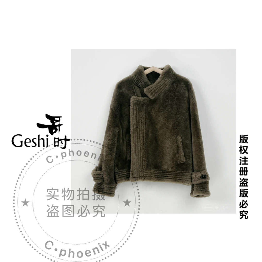 【欧港服饰】A015美利奴幼羊一体秋冬设计师外套2023年新款加绒女士